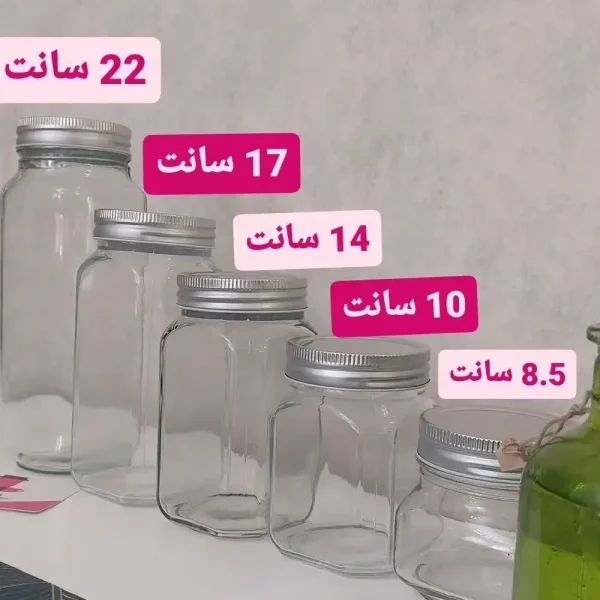 درب فلزی جار رنگ نقره‌ای
