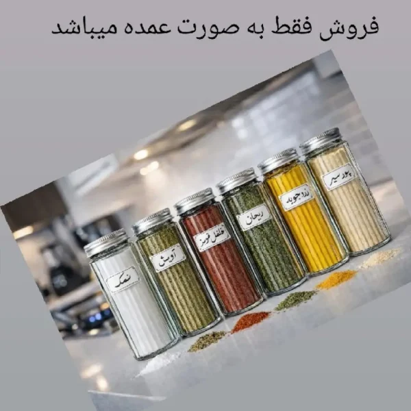 درب فلزی شیشه مکارتی رنگ نقره‌ای